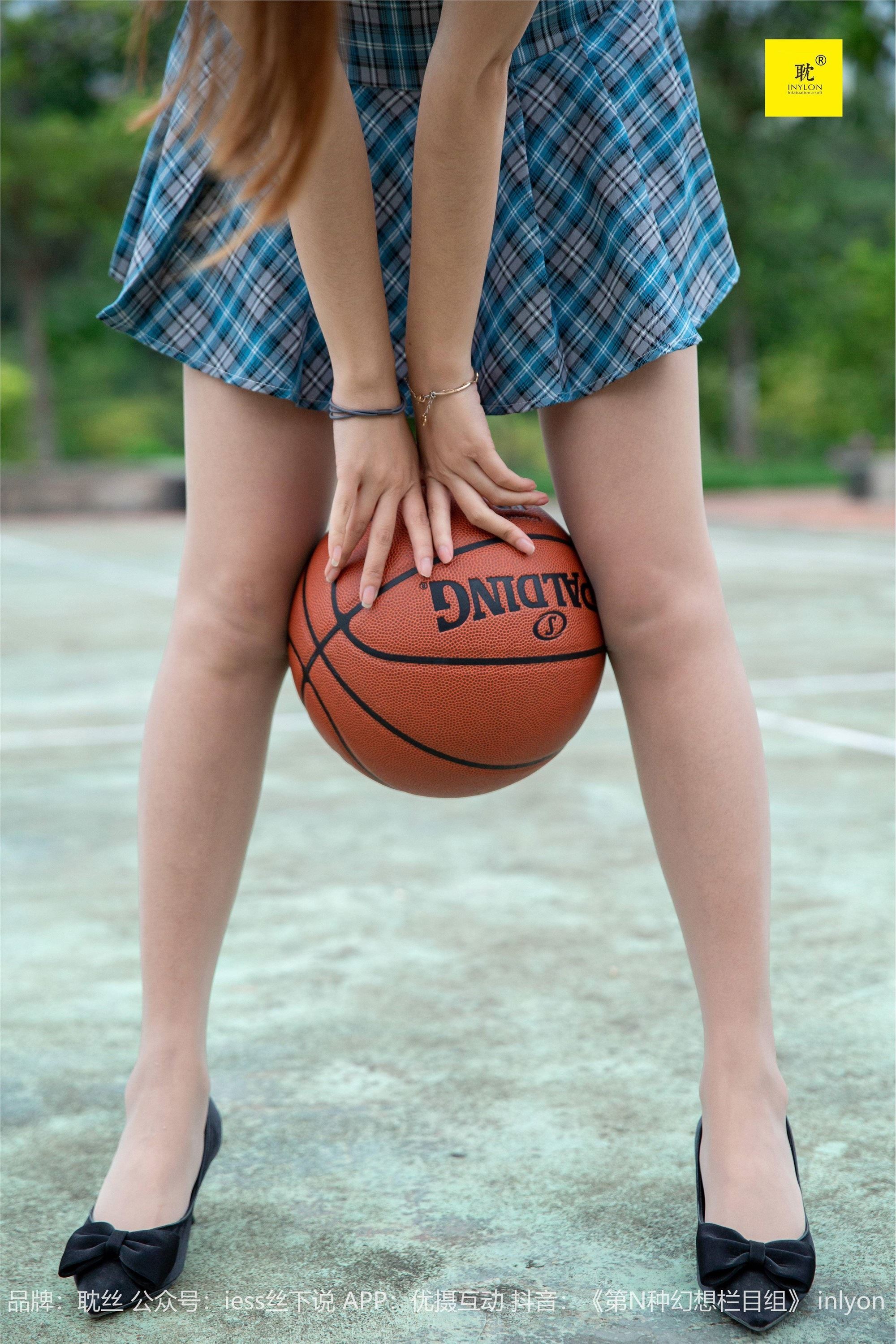 IESS异思趣向《第N种幻想》婉萍札记① 婉萍